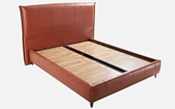 Arex Bazalı Karyola